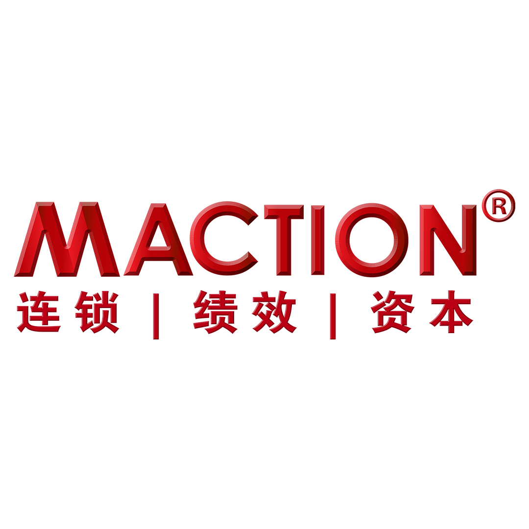 MACTION 连锁 绩效 资本